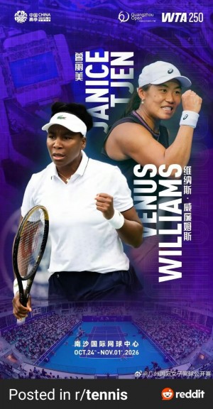 Ini Keren, Janice Tjen Berduet dengan Venus Williams di Guangzhou Open 2026
