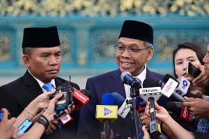 Janji Kepala BPGMN Usai Dilantik: Perkuat Kelola Gambut untuk Tekan Karhutla