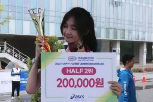Influencer Lari Asal Korsel Meninggal, Usai Ambruk Jelang Garis Finis Saat Lomba Half Maraton
