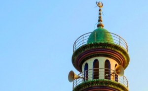 Indonesia-Jepang Kembangkan Alarm Gempa lewat Pengeras Suara Masjid