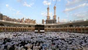 Jadwal Haji 1448 H Ditetapkan, Jamaah RI Berangkat ke Saudi Mulai 11 April 2027