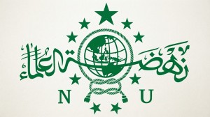 Fikih Turun ke Jalan: Pesan Ketua PCNU Tangsel di Bahtsul Masail Hari Santri 2026