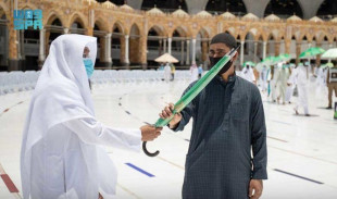 Jemaah Haji 2021 Kloter Pertama Mulai Tiba di Arab Saudi