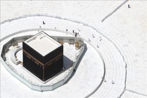 Arab Saudi Wajibkan Vaksinasi Covid-19 bagi Jamaah Umrah