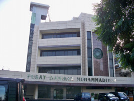 Universitas Muhammadiyah Resmi Berdiri di Malaysia
