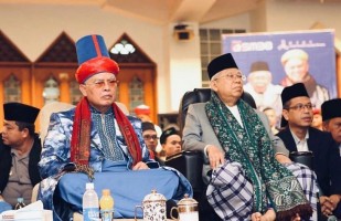 Kembangkan Ekonomi Syariah, Indonesia Dapat Banyak Penghargaan GIFA 2021