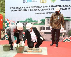 Peletakan Batu Pertama Islamic Center, Kapolri: Persis Ikut Lahirkan Bangsa Indonesia