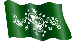 Pembahasan Muktamar Ke-34 PBNU Alot, Begini Ceritanya