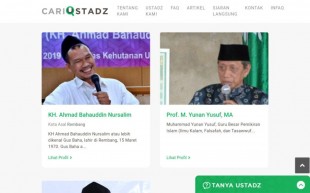 Ingin Belajar Islam Dibimbing Ustadz dan Ulama Kompeten? Klik di Cariustadz.id