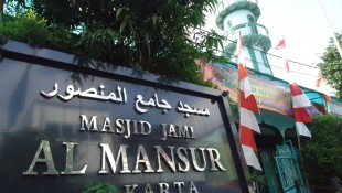 Renovasi Besar-besaran Masjid Jami Al Mansur setelah 84 Tahun