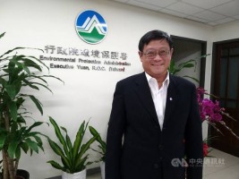 Taiwan Kejar Target Capai Masa Depan dengan Emisi Nol-Bersih