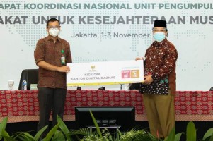 Optimalkan Kinerja, BAZNAS Kini Punya Kantor Digital