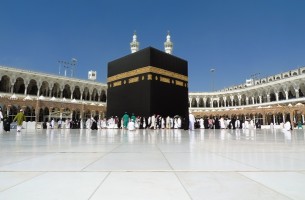 Suspend Dicabut, Kemenag Bahas Teknis Penyelenggaraan Umrah