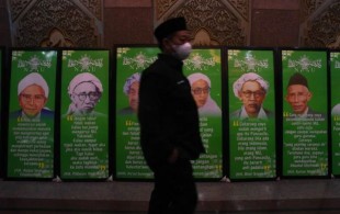 Muktamar Ke-34 NU Tetap Digelar 23-25 Desember 2021 di Lampung