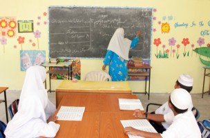 4 Karakteristik Pendidikan Islam yang Membuatnya Lebih Unggul dari Sistem Pendidikan Lain