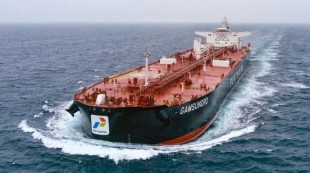 Kapal Tangker Pertamina Disewa Produsen Energi Terbesar Dunia