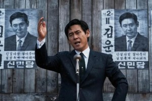Sulit Perankan Politisi, Seol Kyung-gu Sempat Tolak Kingmaker