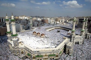Di Masjidil Haram Ada Madrasah, dari TK sampai Perguruan Tinggi