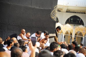 Diyanet Turki: Kunjungi Kabah Lewat Metaverse Bukan Haji Sebenarnya