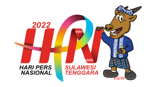HPN 2022, Membangun Kedaulatan Nasional di Era Digitalisasi Global