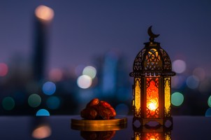 Muhammadiyah Tetapkan Awal Ramadan 2 April 2022