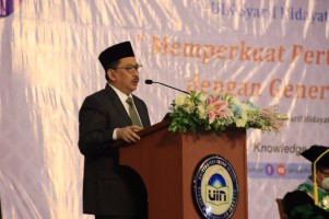 Pergaulan Dunia Terus Meningkat, Wamenag: Butuh Anak Muda Progresif