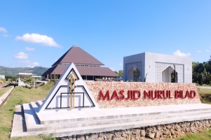 Masjid Indah Sekitar Mandalika, Nikmati MotoGP Sekaligus Wisata Religi