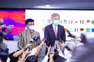 Indonesia Dukung Kandidat ITU dari Amerika Serikat