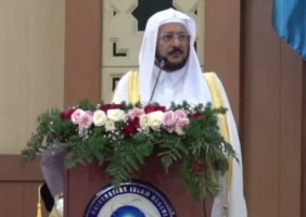 Menteri Urusan Islam Saudi Raih Doktor Honoris Causa dari UIN Jakarta