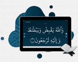 Learn Quran, Aplikasi Belajar Tajwid Paling Inovatif
