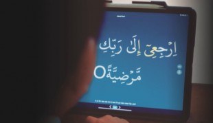 Learn Quran Tajwid, Aplikasi Terbaik Belajar Membaca Al-Qur’an