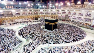 Jemaah Haji Negara Asing Dapat Kuota Terbesar