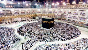 Kemenag Harap Tidak Ada Tambahan Biaya Jemaah Haji 2022