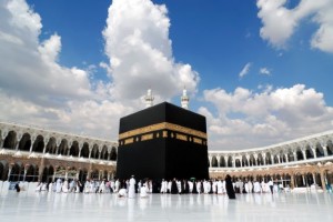 Biaya Haji Naik, DPR Minta Tingkatkan Layanan Maksimal untuk Jemaah