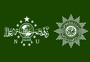 Bolehkah Ramadhan Ikut NU tetapi Idul Fitri Ikut Muhammadiyah?