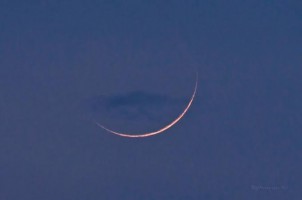 BMKG Laksanakan Rukyat Hilal Syawal 1443 H pada 1 Mei