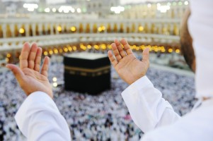 Sistem e-Haj Saudi Tentukan Jumlah Kuota Haji Reguler dan Khusus