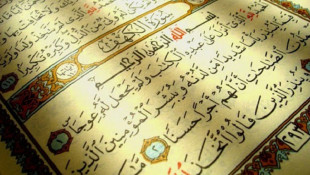 Disunnahkan Baca Al Kahfi, Ini Keutamaan 10 Ayat Pertama