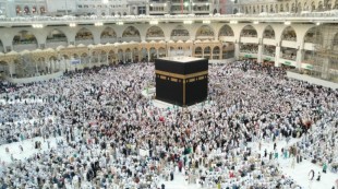 Prakiraan Cuaca di Madinah, Suhu Capai 47 Derajat Celcius