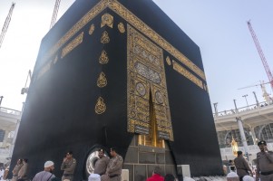 Hadiah Kiswah dari Kerajaan Arab, Ada untuk Negara dan Pejabat