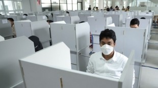 CBT UM UGM 2022 Diikuti 40.594 Peserta, Rebutkan 3.552 Kuota