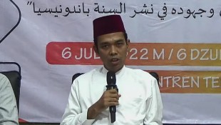Tepis Tuduhan NU Ahlul Bidah, UAS Teliti Kepakaran KH Hasyim Asyari di Bidang Hadits