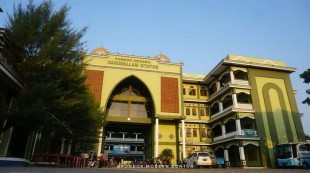 Sayembara Logo Satu Abad Gontor, Catat Persyaratannya
