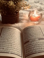 Apa Saja Keutamaan Baca Ayat Kursi? Ini Penjelasannya