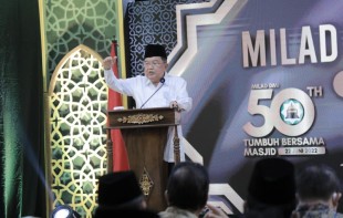 DMI Bakal Gelar Konferensi Internasional Komunitas Masjid Pertama di ASEAN