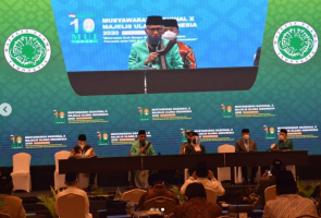 Peran Strategis MUI, Rujukan Fatwa Umat Islam di Indonesia