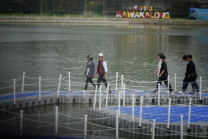 Pemda Jabar Gandeng Bonge Ramaikan Peresmian Situ Rawa Kalong