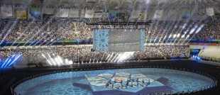 Mengenal Islamic Solidarity Games yang Tengah Berlangsung di Turki