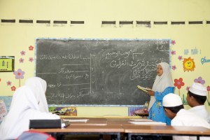 Lahirkan Pelaku Peradaban, Landasi Pendidikan dengan Akhlak dan Kerahmatan