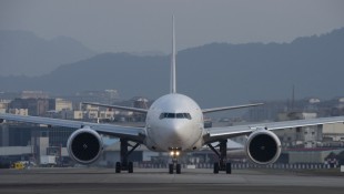 Majelis ICAO Gelar Sidang ke-41, Sektor Penerbangan Siap Bangkit Pascapandemi
